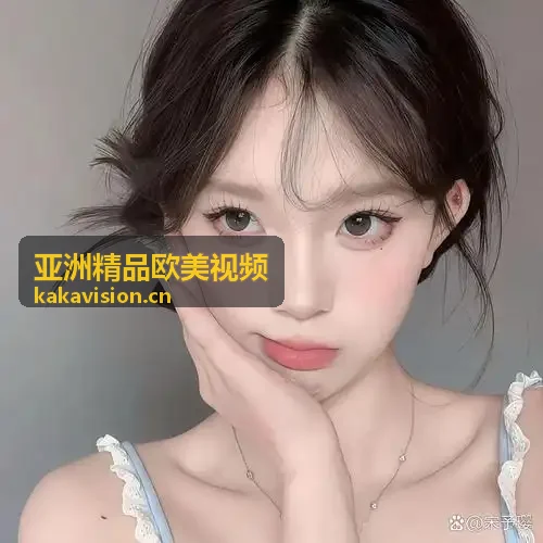 欧美视频热门精选封面